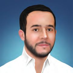 Tahsin Gerekli